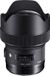 Sigma 14mm f/1.8 DG HSM Art Lens for Canon EF Mount
