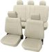 Petex 22574909 Dakar SAB 1 Vario Plus Housse de siège auto 17 pièces Polyester Beige