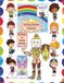 Sharing Stephen Virtuepops Thank You For Rainbow Adventures