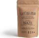 Café du Jour 100% Arabica Brazilië 250 gram vers gebrande koffiebonen