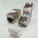 Netrack Serie - Module Keystone - RJ45 - CAT 5e - Sans outil