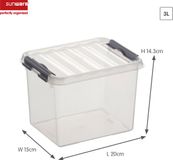 Sunware Q-line Opbergbox - 3L - Grijs - 20 x 15 x 14,3 cm