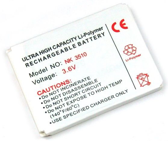 Merkloos Huismerk Accu Nokia 3330 (BLC-2) - 1250 mAh