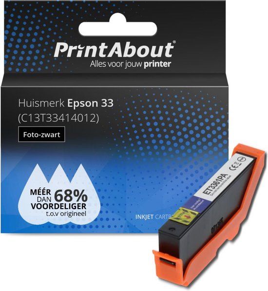 PrintAbout Compatible Ink Cartridge 33 (C13T33414012) Photo Black - 750 Pages