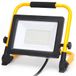 Glowster Draagbare LED Projector, 50W
