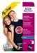 Avery MD1004 - Textile imprimable