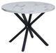 Table à manger en cuir de vachette - Table à manger pour 4 personnes - Ø100 cm - Plateau en verre - Piètement en métal - Style moderne et minimaliste - Blanc et noir