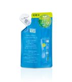 Rohto Hada Labo Shirojyun Medicated Whitening Lotion Refill 170 ml