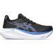 Asics Gel-nimbus 27 Chaussures de course
