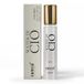 Nomi Perfume / 33 ml / Men