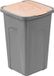 Markenlos Shenzhen Haorui Industrial Technology Co., Ltd. Afvalbak 50 liter - Grijsbruin