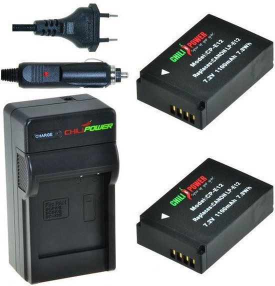 ChiliPower 2 x LP-E12 Battery for Canon - Includes Charger and Car Charger