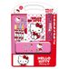 HELLO KITTY ICONIC Schrijfset, geschenketui, metalen etui, pennen, etui voor kinderen, ideaal voor kinderen, comfortabel en veelzijdig, kwaliteit en duurzaamheid, 27 x 37,5 cm, rood/wit, M, rood/wit