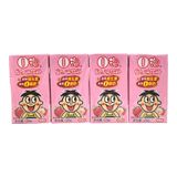 WANT WANT O-Bubble Frucht-Milch-Getränk Erdbeergeschmack 4er-Pack 125 ml x 4