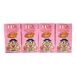 WANT WANT O-Bubble Frucht-Milch-Getränk Erdbeergeschmack 4er-Pack 125 ml x 4