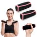 Haltères souples - 0,5 kg - Set de 2 - Remplissage en fer - Haltères à main