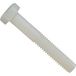 Moeilijk Hard-to-Find Fastener 8 stuks zeskantschroeven 5,1 cm (1 inch) 014973168322