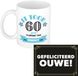 Bellatio Decorations Verjaardag cadeau koffiemok - thema 60 jaar - man - perfect - met gefeliciteerd ouwe wenskaart - A5 - leeftijd humor