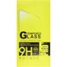 PT LINE 177927 Screenprotector (glas)