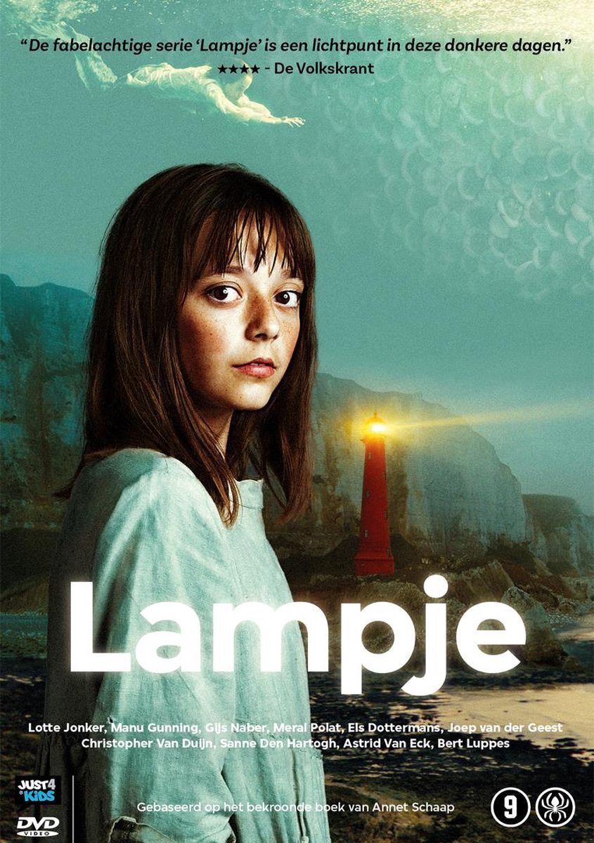 SOURCE 1 Lampje (DVD)