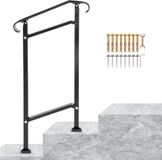 VEVOR Railing Trap Leuning Smeedijzeren Leuning Rail Rambarde 1-2 Stappen Verstelbaar 18,5 cm Hoek 0-30,8° Lijfwacht voor de Veiligheid van Trappen en Opstapjes Tuin Ingang Portaal 50x13,5x108 cm