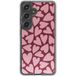 imoshion Design Samsung Galaxy S25 Hearty Blush