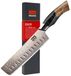 SHAN ZU Damascus Mes Nakiri Koksmes Handgesmeed Japans Mes, 33 Lagen Damascus Staal & Koper Professioneel Damascus Scherp Keukenmes 18cm - VENUS Serie