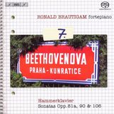 Outhere BIS Records Ronald Brautigam - Beethoven: Complete Works For Solo Piano Volume 7 (SACD)