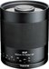 Tokina SZ Super Tele 500mm f/8 Reflex MF Lens - Canon EF - Black