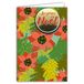 AFIE Kaart Vrolijk Kerstfeest Glanzende Tekst Reliëf Collage met Witte Envelop 12x17,5cm - Bloemen Poinsettia Plantaardig Groen Blad Illustratie Beste Wensen