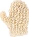 HORCONDORM S.R.L. Gant exfoliant en jute, gant de douche en sisal, beige