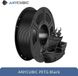 StarTech 3D-printerfilament - PETG - Diameter 1,75 mm - Geschikt voor FDM-printen - Gewicht: 3 kg - Kleur: Zwart