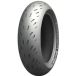 Michelin Power Cup Evo ( 150/60 ZR17 TL 66W Achterwiel, M/C )
