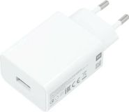 Xiaomi MDY-10-EF wandlader (alleen stekker), Super Fast oplader, 23W, wit, bulkverpakking