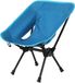 Marque non spécifiée Chaise de camping en aluminium