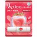 Rohto Mentholatum LipIce Strawberry Lip Balm - 1pc