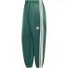 Adidas Jogging Adidas Stadium