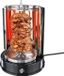 Equivera Grill vertical