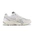 New Balance U880RV1_LI Chaussures en cuir 880R grises (42)