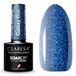 Galaxy Claresa uv/led gellak 5ml galaxy blue