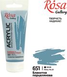 Rosa Gallery Peinture acrylique 60 ml 651 Blue Porcelain