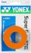 Yonex Wet Super Grap 3 Pack Overgrip AC102EX Lilas Pâle