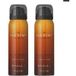 Rituals The Alchemy Collection Foaming Shower Gel 2er Set, 1-tlg., Reisegröße 50 ml, aromatische Kräuter und warme Noten im Doppelpack
