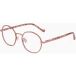 Lunettes de vue Demetz Tartine et Chocolat TCMM323