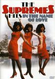 Hits Heo Hits In The Name Of Love DVD