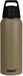 SIGG WMB One 1.0L caramel-sand Aluminium Drinkfles
