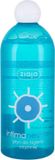 Ziaja - Gel intime neutre - 500 ml