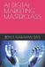 AI Libri GmbH AI Bundle for You in the Simplest Way- AI Digital Marketing Masterclass