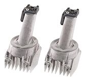 HELLA 9DW 177 229-001 LED-Reparatieset, koplamp - links/rechts | Voor BMW 5-serie (F10) 5-serie Touring (F11) - links/rechts