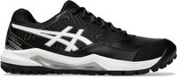 Asics Gel-lethal Field 2 Hockeyschoenen Unisex Zwart Maat 39.5